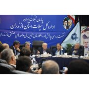 فرش قرمز برای سرمایه‌گذاران واقعی در مازندران پهن می کنیم