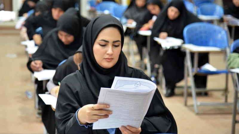 اعلام جزییات برگزاری آزمون استخدامی سازمان ثبت اسناد