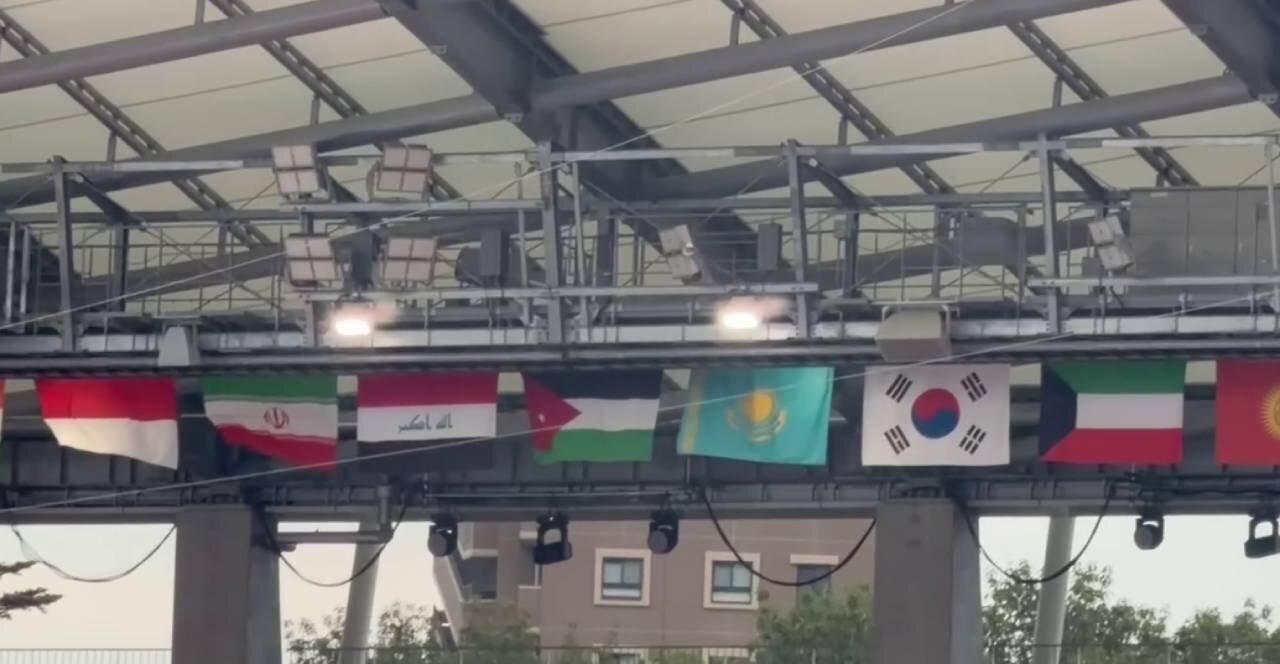 ببینید | پرچم ایران در افتتاحیه بازی‌های آسیایی ناگویا