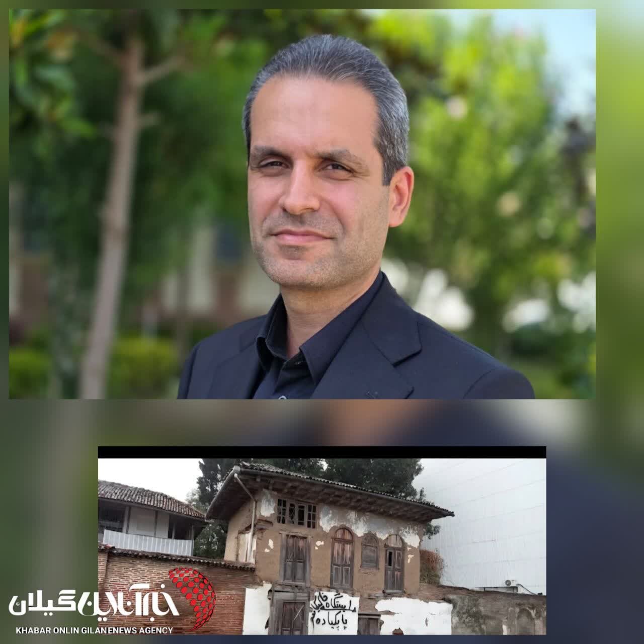 مدیرکل راه و شهرسازی استان خبر داد:تخصیص ۳۳۷ میلیارد ریال اعتبار برای بازآفرینی شهری در گیلان