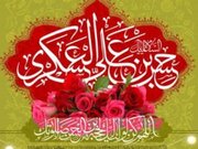 امام حسن عسکری(ع) در محاصره سامرا؛ چگونه چراغ امامت خاموش نشد؟