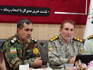 باطانی.jpg