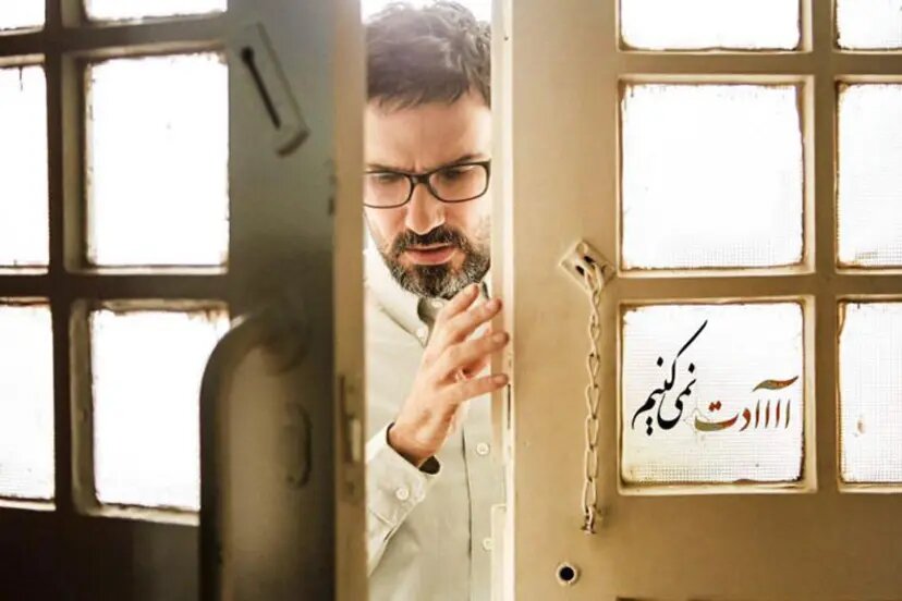 آغاز اکران بیسروصدای «دانههای انگور» و «سرزمین فرشتهها» از امروز، یکشنبه ۲۹ شهریور/ خیز بلند برای اسکار؟