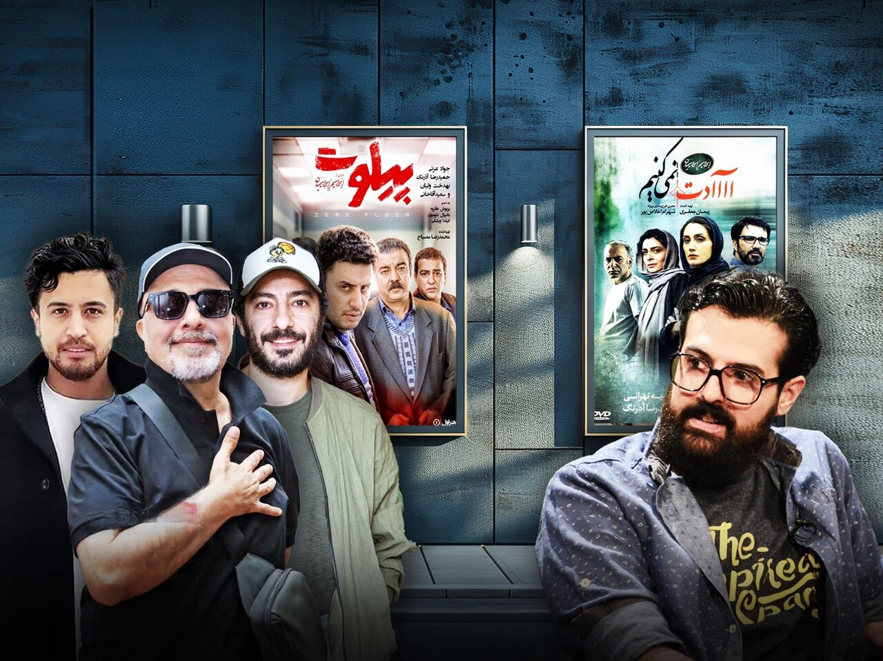 آغاز اکران بی‌سروصدای «دانه‌های انگور» و «سرزمین فرشته‌ها» از امروز، یکشنبه ۲۹ شهریور/ خیز بلند برای اسکار؟