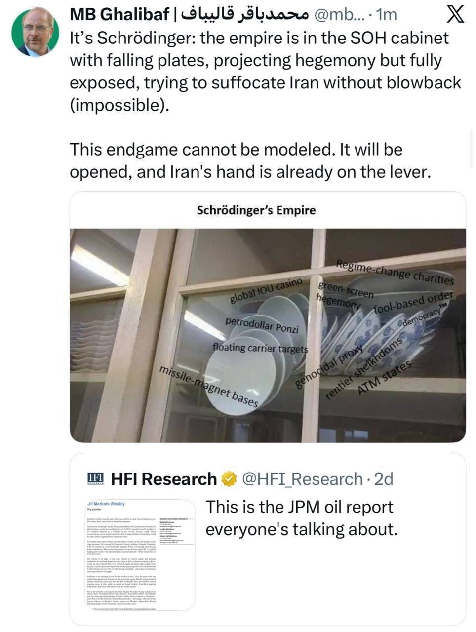 توئیت قالیباف با میم (Meme) معروف اینترنتی بشقابهای شرودینگر؛ درِ این کابینت بالاخره باز خواهد شد و از همین حالا دست ایران روی دستگیره در است + تصویر