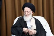 سه روز عزای عمومی در زنجان در پی ارتحال آیت‌الله العظمی شبیری زنجانی