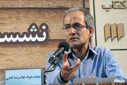 چگونه «ظرفیت گفت‌وگو» جامعه را در میانه جنگ حفظ کنیم؟ / نجات «سیاست» از آتش بحران / چرا علوم اجتماعی نباید میدان گفت‌وگو را به منطق جنگ واگذار کند؟