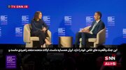 ببینید | نخست وزیر قطر: راهبرد روشنی برای پایان جنگ ایران و آمریکا وجود ندارد