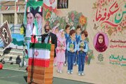 مراسم بازگشایی سال تحصیلی در ایلام برگزار شد