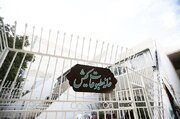 آغاز ثبت‌نام انتخابات خانه مطبوعات کیش؛ فصل تازه‌ای برای مشارکت اهالی رسانه