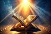 وقتی خدا می‌گوید: سستی نکن؛ ایمان راستین، کلید عبور از اندوه است
