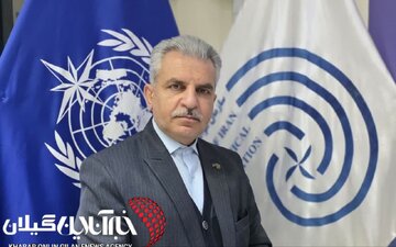 هشدار مدیرکل هواشناسی گیلان درباره بارش‌های سنگین