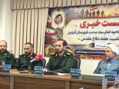 ۳۶۰۰برنامه در هفته دفاع مقدس اجرا می‌شود