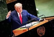 اعتراض هیئت دیپلماتیک کوبا به سخنرانی ترامپ و ترک حن مجمع عمومی سازمان ملل + فیلم