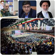 قدردانی مسئولان کنگره ملی ۲۷۵۰ شهید از حضور پرشورو میزبانی شایسته مردم بام ایران