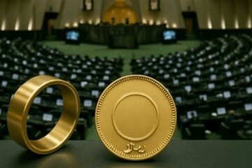 مخالفت شورای نگهبان با مهریه ۱۴ سکهای / خلاف شرع است! مخالفت شورای نگهبان با مهریه ۱۴ سکهای / خلاف شرع است!