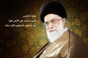 اینفوگرافیک |آنها که بی‌صدا بزرگ‌اند؛ راز انسان‌هایی که زمین زیر پایشان آرام می‌گیرد
