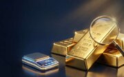 تأیید بانک مرکزی برای صدور، تمدید و لغو مجوز پلتفرم‌های فروش آنلاین طلا و تعیین ساعت فعالیت حذف شد/مرجع جایگزینی برای تعیین ساعات کاری ‌مشخص نشد