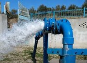 تدوین سند راهبردی تأمین آب شرب برای همه شهرستان‌های استان سمنان