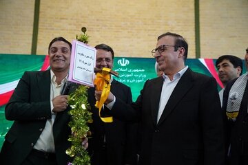 آموزش1.jpg