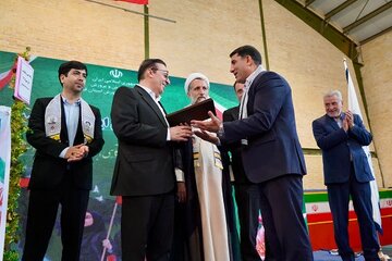 تقدیر.jpg