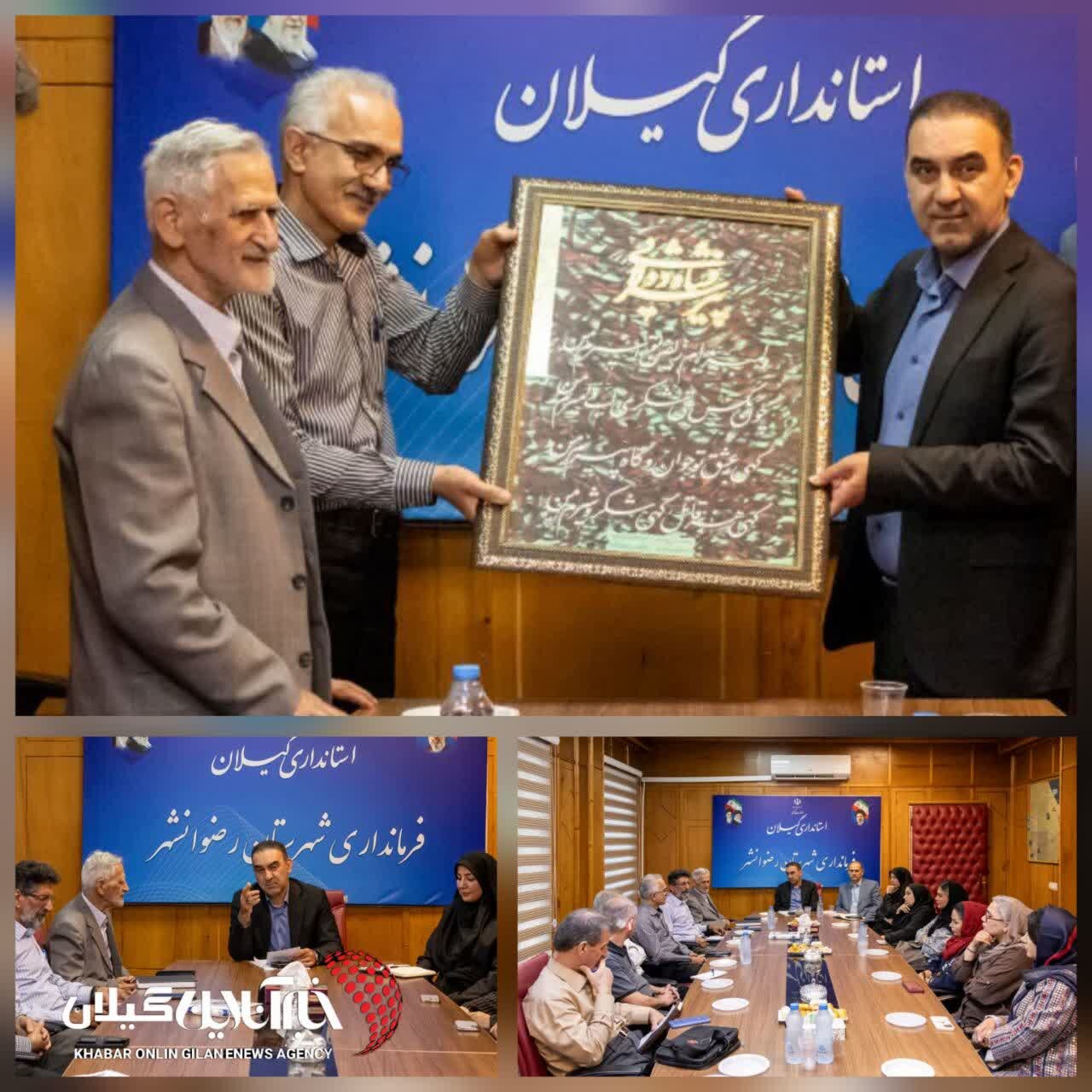 فرماندار رضوانشهر: توسعه زیرساخت‌های فرهنگی و بهره‌گیری از ظرفیت هنرمندان در اولویت است