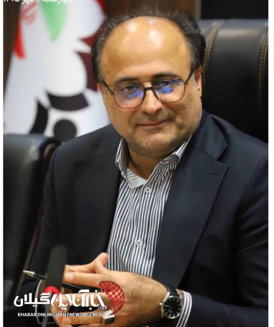 مدیرکل میراثفرهنگی، گردشگری و صنایعدستی گیلان:هوش مصنوعی؛ دستیار استراتژیک گردشگری گیلان مدیرکل میراثفرهنگی، گردشگری و صنایعدستی گیلان:هوش مصنوعی؛ دستیار استراتژیک گردشگری گیلان
