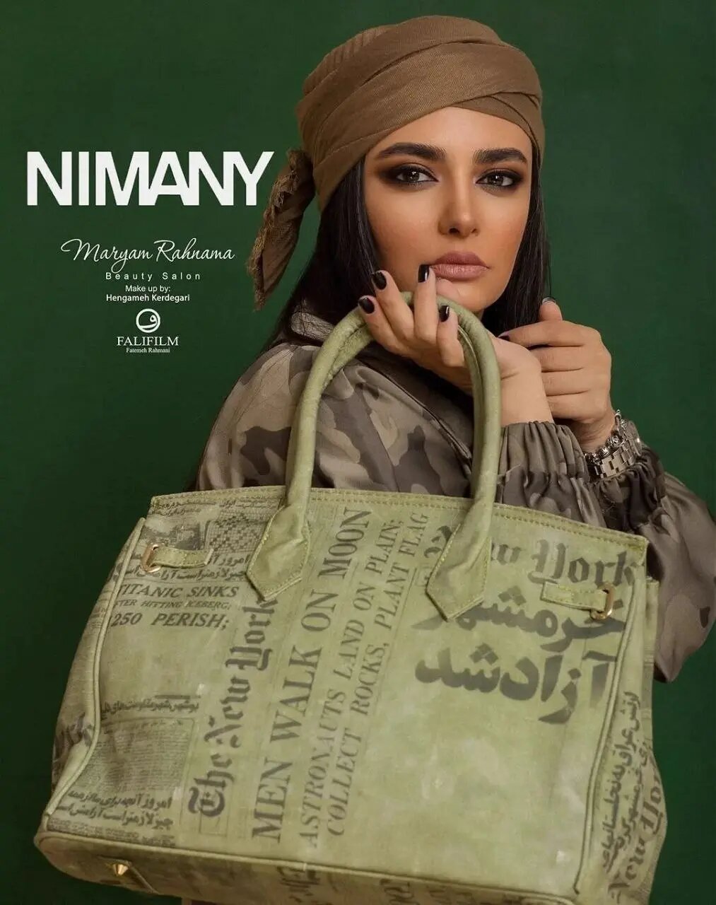 تبلیغ لیندا کیانی با یک عبارت تاریخی توجه‌ها را جلب کرد + عکس