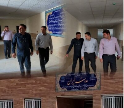 مدرسه ۶ کلاسه روستای طبریجان بروجرد در آستانه افتتاح