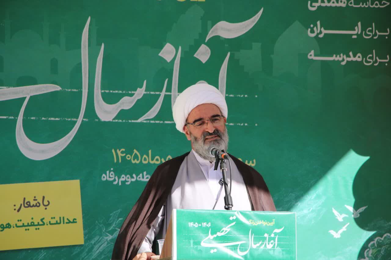 از نیمکت امروز تا فردای ایران؛ مدرسه، مأموریت بزرگ تربیت انسان