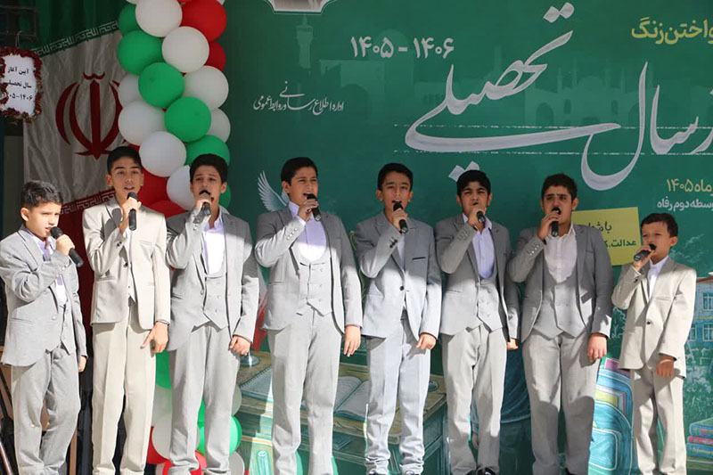 از نیمکت امروز تا فردای ایران؛ مدرسه، مأموریت بزرگ تربیت انسان