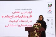 پیشینه ۲۵۰۰ ساله کاربرد قیر در تخت‌جمشید/ صنعت بومی پشتوانه توسعه فناوری روسازی کشور
