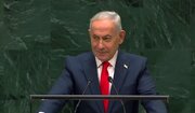 ترک صحن سازمان ملل با آغاز سخنرانی نتانیاهو و هو کردن او