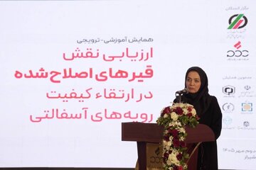 پیشینه ۲۵۰۰ ساله کاربرد قیر در تخت‌جمشید/ صنعت بومی پشتوانه توسعه فناوری روسازی کشور