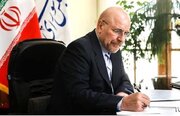 قالیباف به ناطق نوری تسلیت گفت؛ همنشینی با برادر گلگون کفنتان شهید عباسعلی ناطق نوری را مسالت دارم + متن و جزئیات
