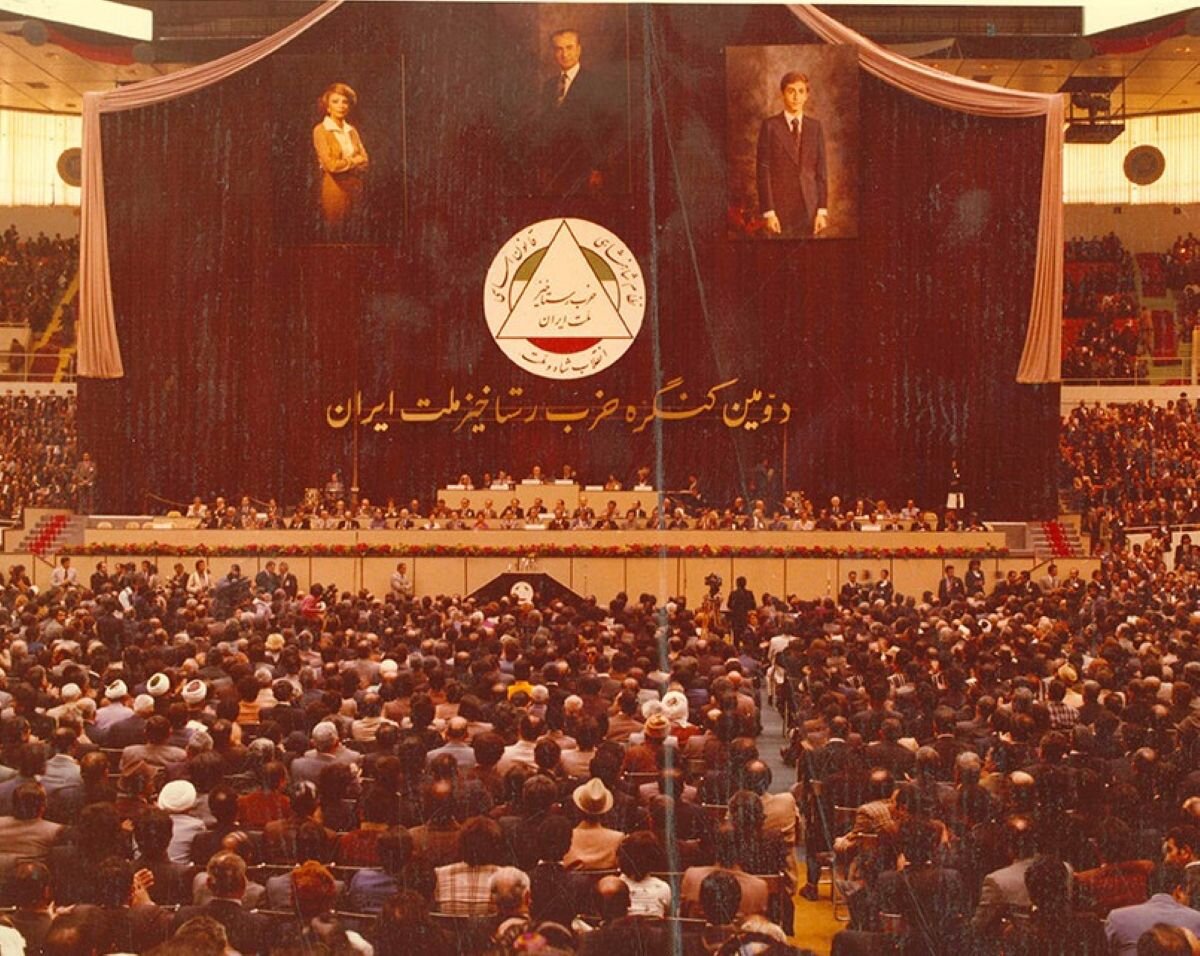 رستاخیز ملت ایران؛ پایان ناکام یک تجربه فرمایشی