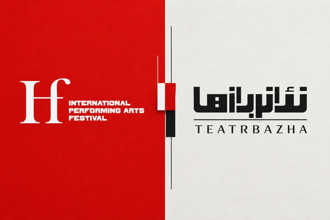 حضور در کاتالوگ بازار هایفست ارمنستان