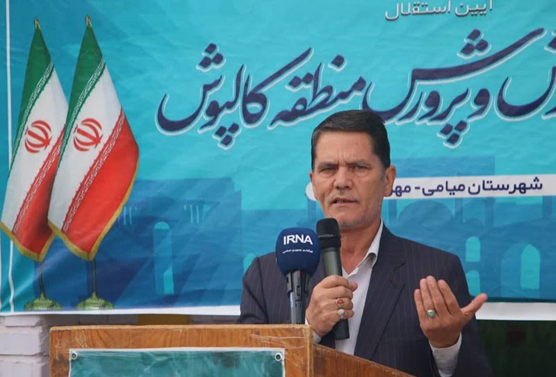 کالپوش سیزدهمین منطقه آموزش و پرورش استان سمنان شد