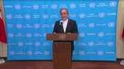 عراقچی جزئیات طرح ایران به آمریکا را اعلام کرد؛ از رفع محاصره تا بازگشایی هرمز