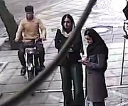 لحظه سرقت آیفون ۱۶ پرومکس دختر جوان توسط سارق در منیریه تهران + فیلم