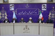 عدالت بدون تبعیض و مبارزه با فساد در اولویت قوه قضاییه