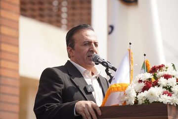 استان.jpg