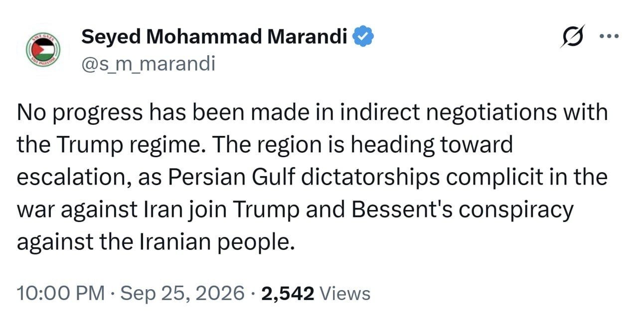 نتیجه مذاکرات غیرمستقیم ایران با ترامپ چه شد؟/ مرندی: هیچ پیشرفتی حاصل نشد/ منطقه به سمت تشدید تنش‌ها پیش می‌رود