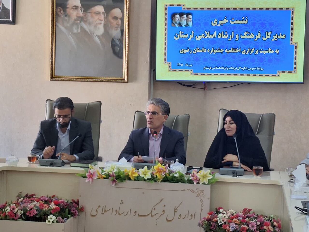 آمادگی کامل لرستان برای میزبانی جشنواره ملی داستان رضوی