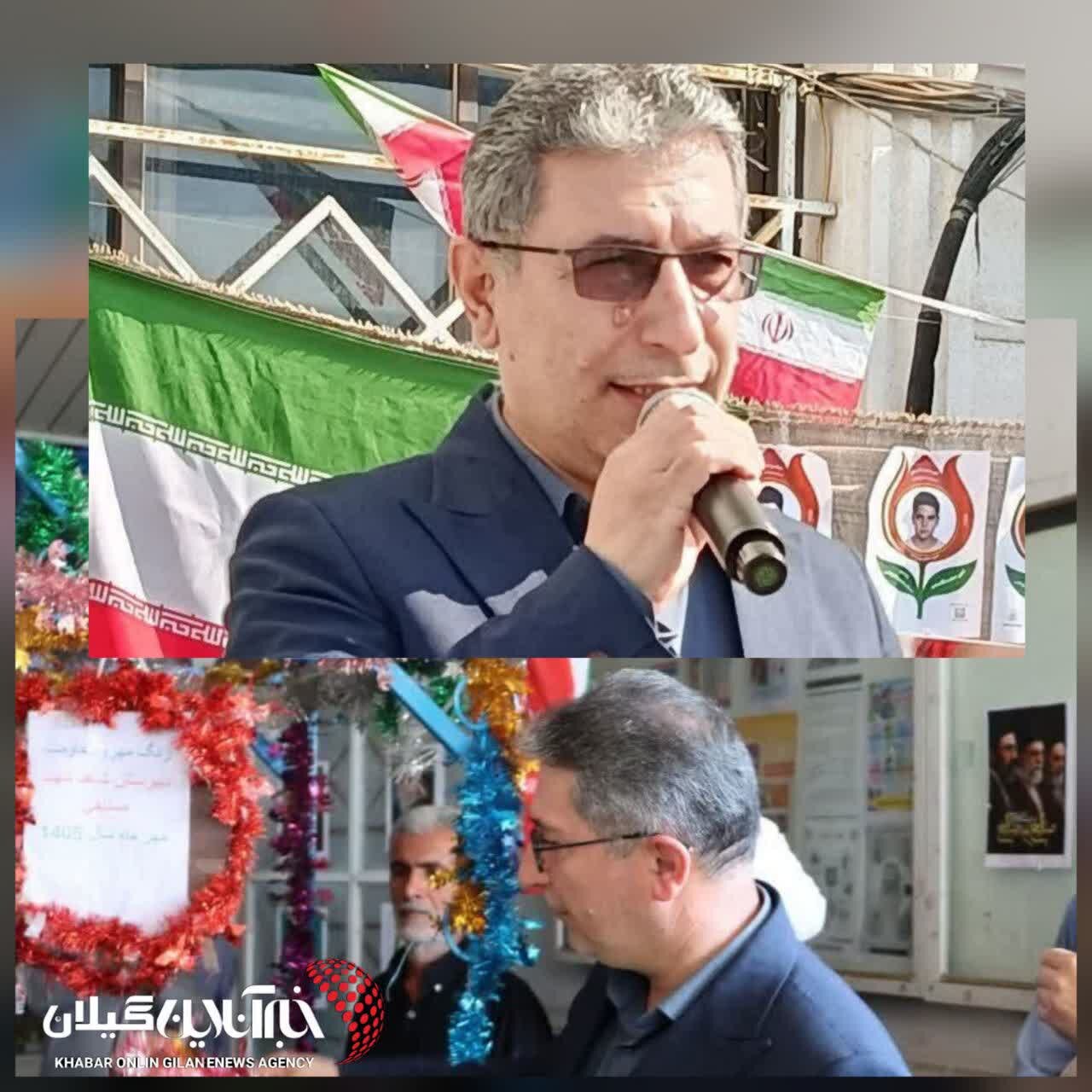اقدام شورای حکام آژانس بینالمللی انرژی اتمی و تروئیکای اروپایی در مورد پرونده هستهای ایران