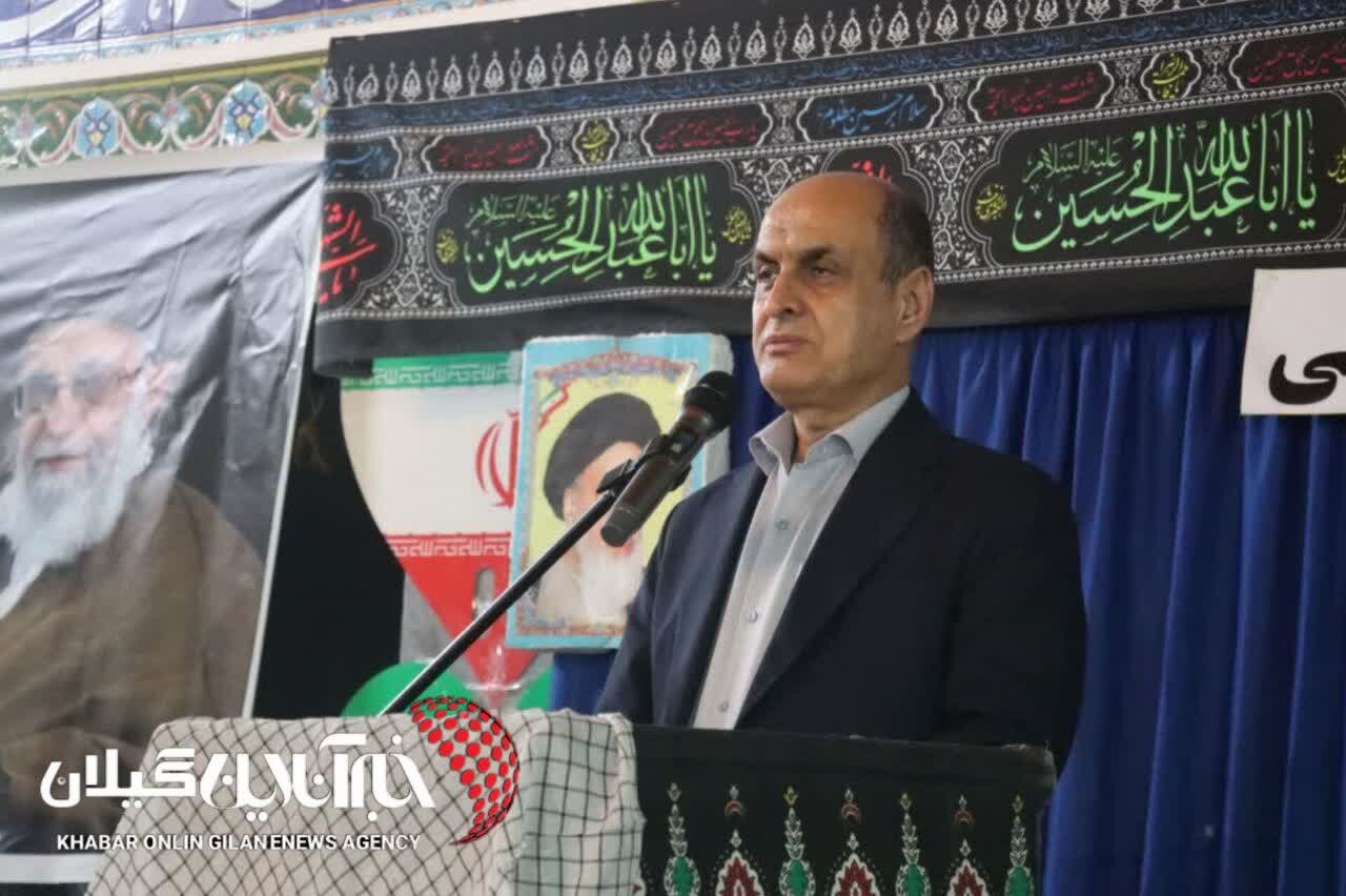 استاندار گیلان : استاندار گیلان :