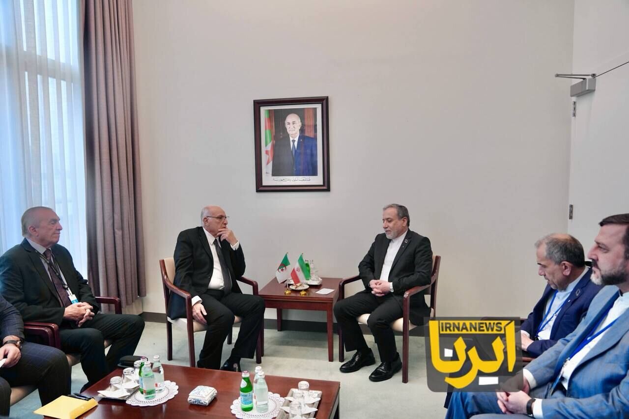 دیدار و گفت وگوی وزرای خارجه ایران و الجزایر در نیویورک