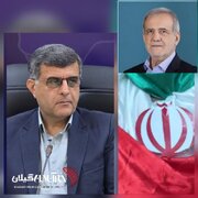 فرماندار آستانه‌اشرفیه:سخنرانی پزشکیان در سازمان ملل، صدای عزتمند و تسلیم‌ناپذیر ملت ایران بود