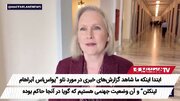 افشای ۸ اقدام به خودکشی در ناوگروه آبراهام لینکلن در جریان جنگ ایران + فیلم