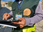 فراخوان آغاز جذب نیروی آمارگیر در طرح سرشماری ۱۴۰۵ اردبیل اعلام شد